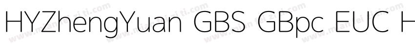 HYZhengYuan GBS GBpc EUC H字体转换